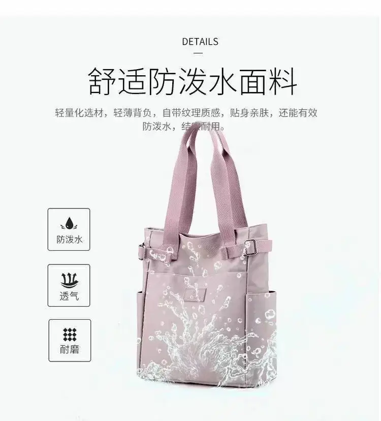 2023 New Japanese Style Canvas Shoulder Bag Large Capacity — feature 3
