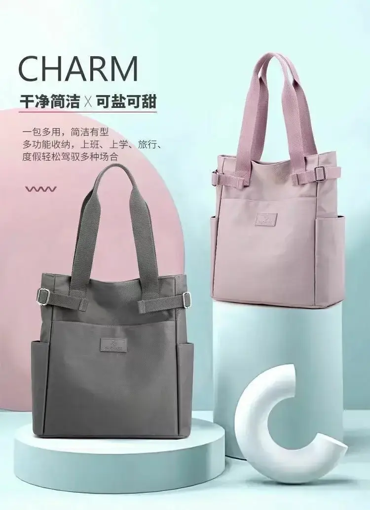 2023 New Japanese Style Canvas Shoulder Bag Large Capacity — feature 4
