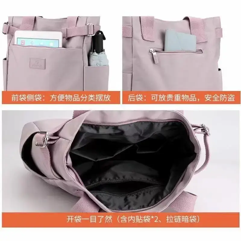 2023 New Japanese Style Canvas Shoulder Bag Large Capacity — feature 6