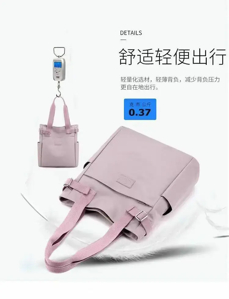 2023 New Japanese Style Canvas Shoulder Bag Large Capacity — feature 9