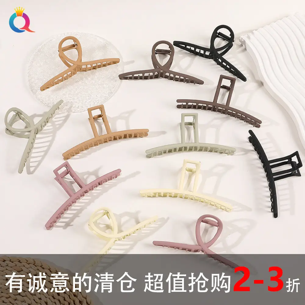 Qiyue Metal Hair Clip 14cm Large Shark Clip - Image 11