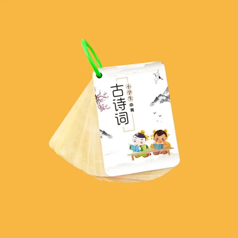 Primary School Math & English Memory Cards Set - Image 9