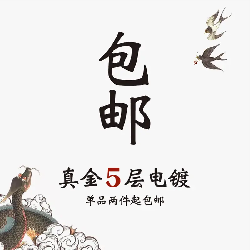 Chinese Flying Phoenix Earrings for Women White Jade Design - Image 3