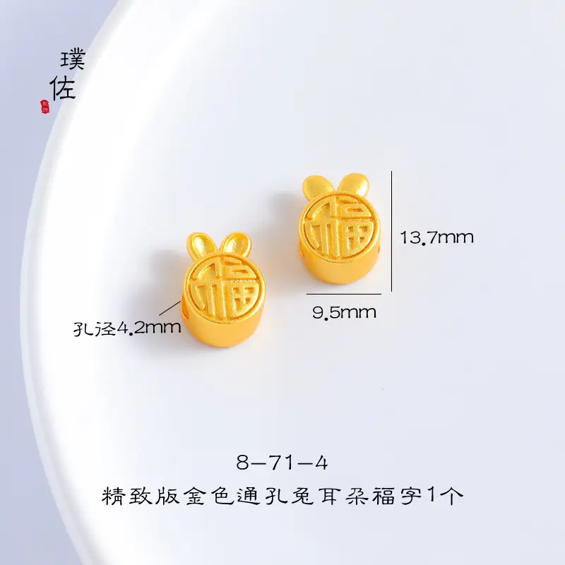 Antique Gold Rabbit Earrings for Women 13mm - Image 6