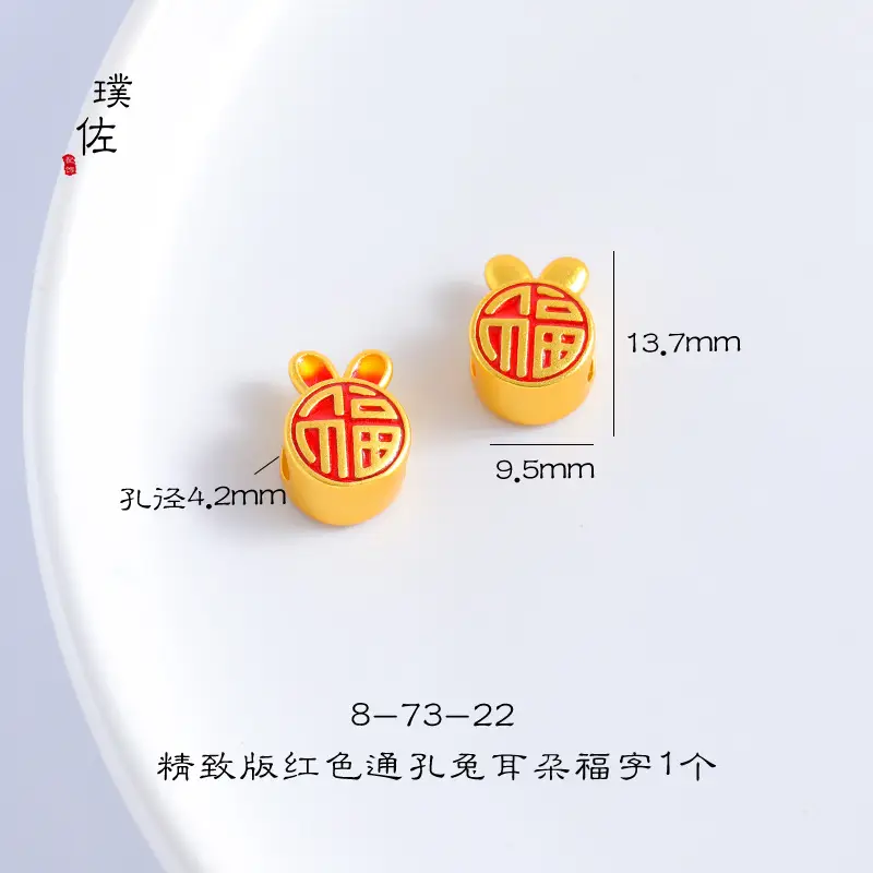 Antique Gold Rabbit Earrings for Women 13mm - Image 2