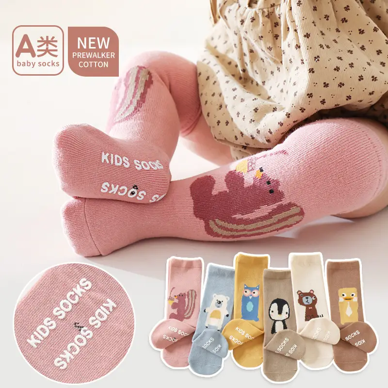 New Kids Cartoon Polar Bear Mid-Calf Socks Light Blue Cotton