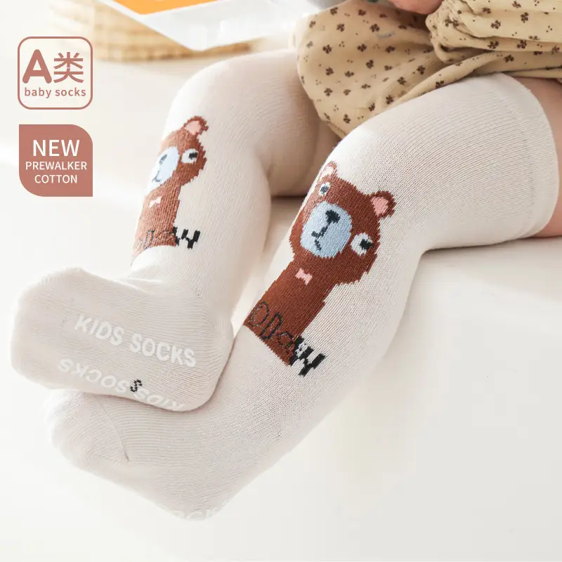 New Kids Cartoon Polar Bear Mid-Calf Socks Light Blue Cotton