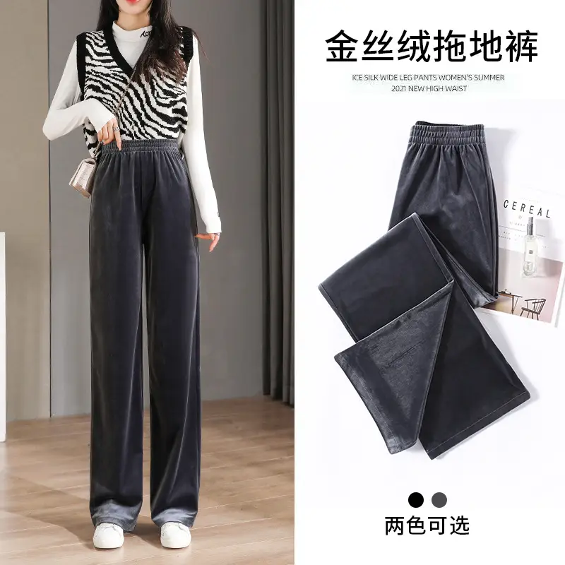 Velvet Wide Leg Pants Black High Waist Loose Drape - Image 10