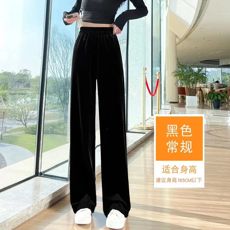 Velvet Wide Leg Pants Black High Waist Loose Drape - Image 2
