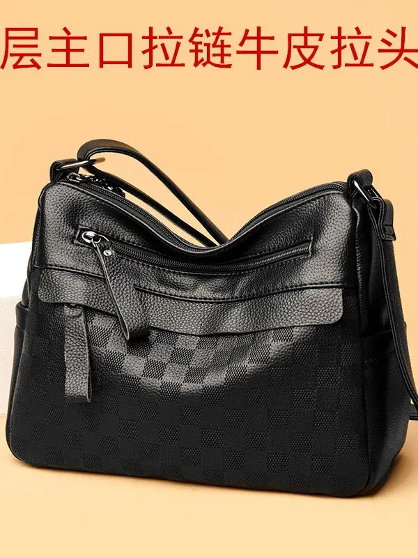 Black Checkered Leather Crossbody Bag for Women