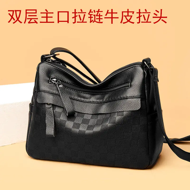 Black Checkered Leather Crossbody Bag for Women
