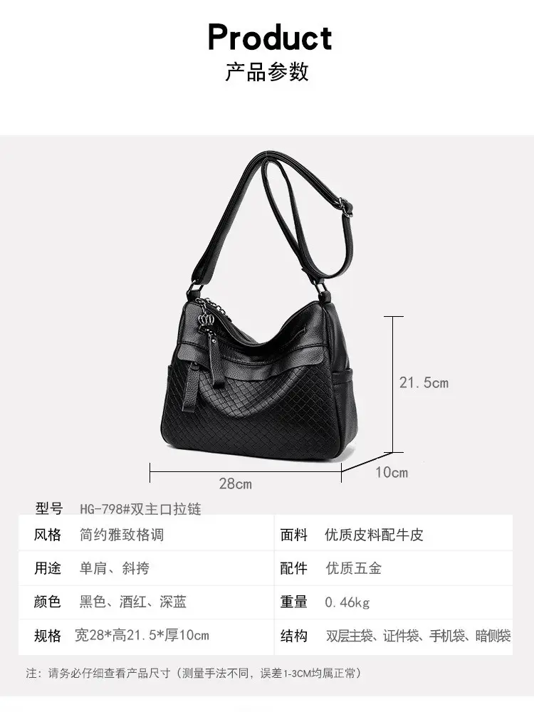 2025 Women's Black Leather Shoulder Crossbody Bag - Image 8