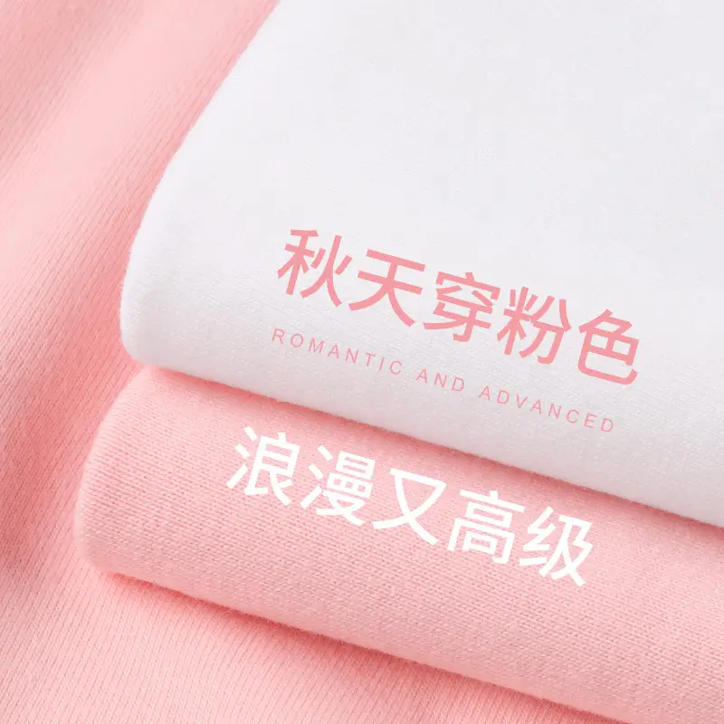 Men Long Sleeve White T-Shirt 250g Cotton Autumn Wear - Image 22