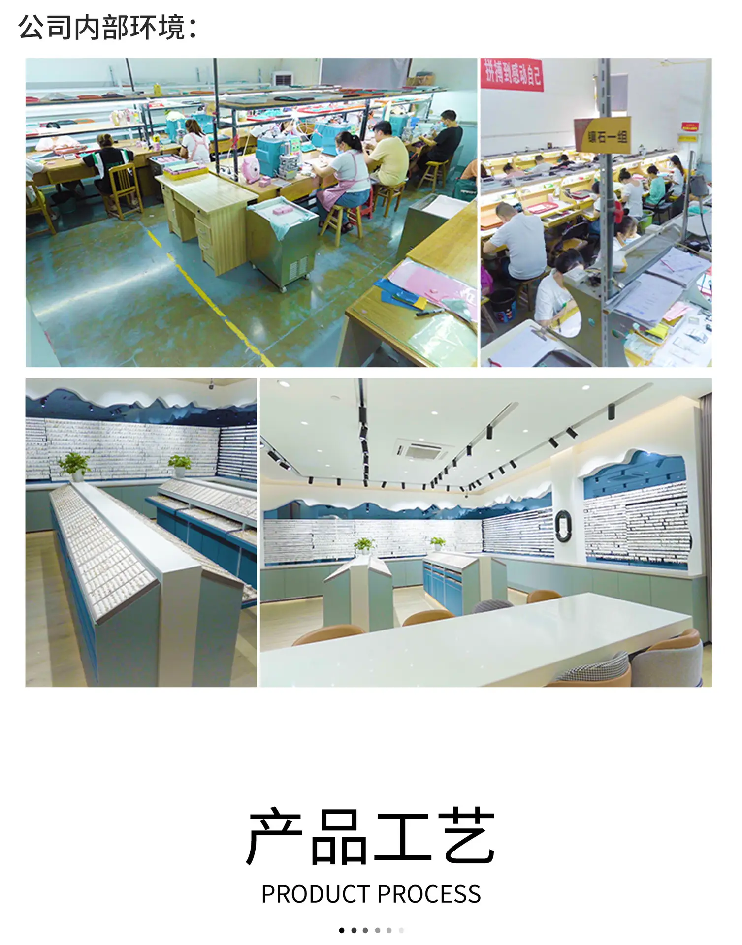 XC01822T-详情页工厂_04.jpg