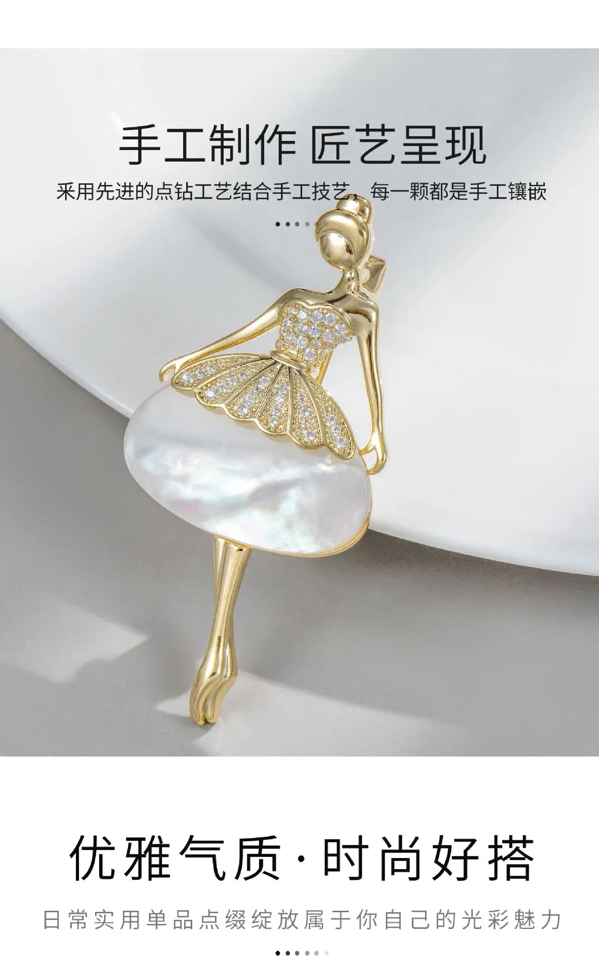 详情页_05.jpg