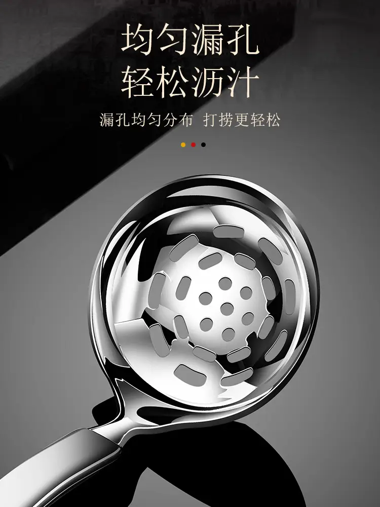 304 Stainless Steel Hot Pot Spoon Soup Spoon Colander Spoon - Image 5