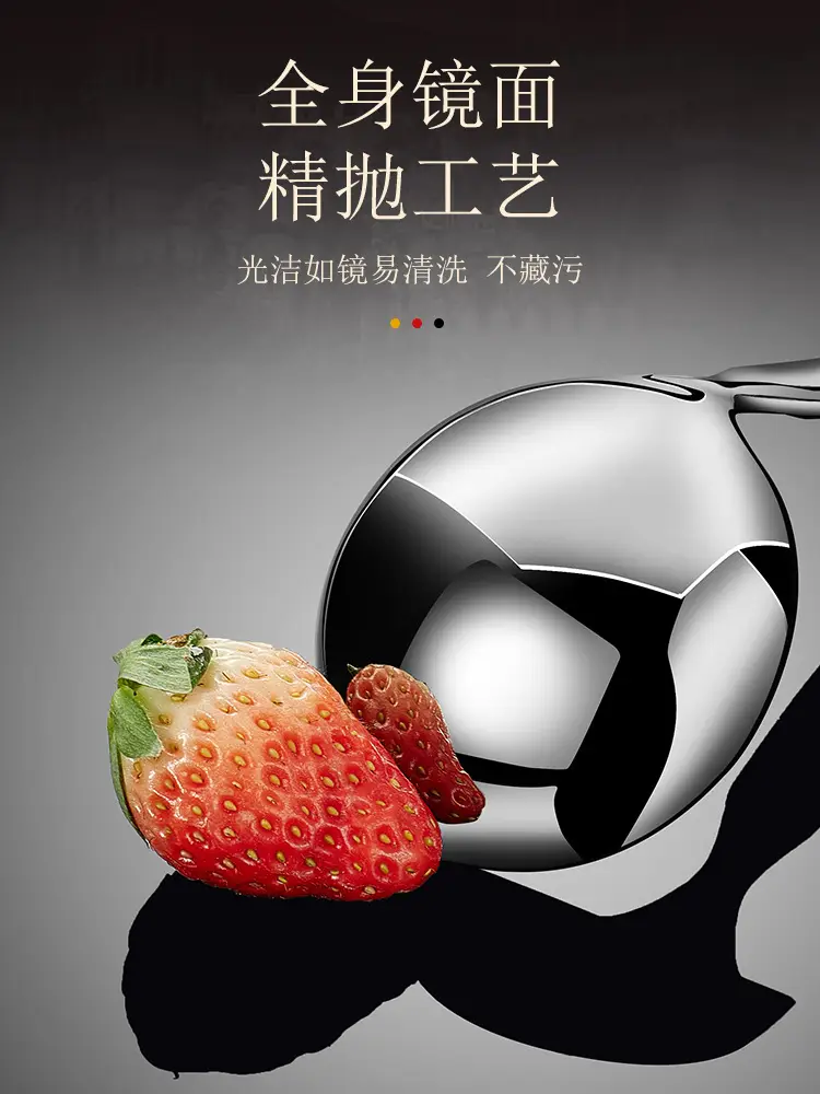304 Stainless Steel Hot Pot Spoon Soup Spoon Colander Spoon - Image 6