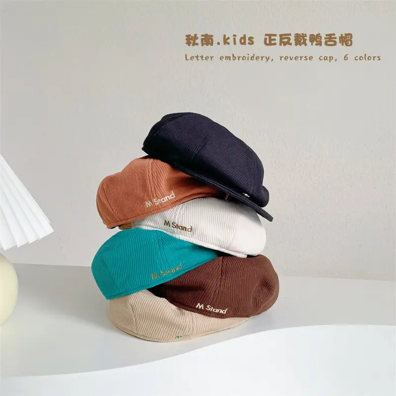 Beige Korean Ins Baby Cap for Girls Boys Autumn - Image 3