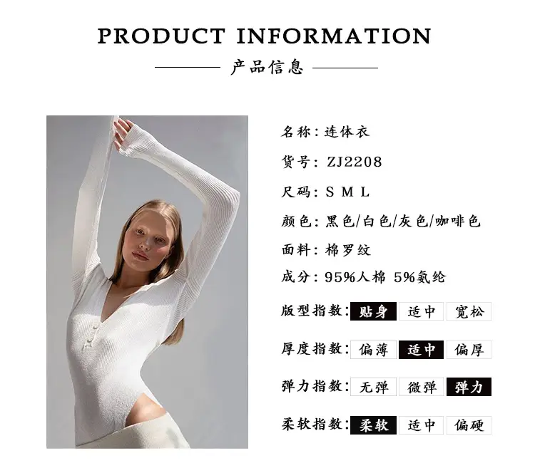Black Slim Fit Button Long Sleeve Top for Women — feature 1