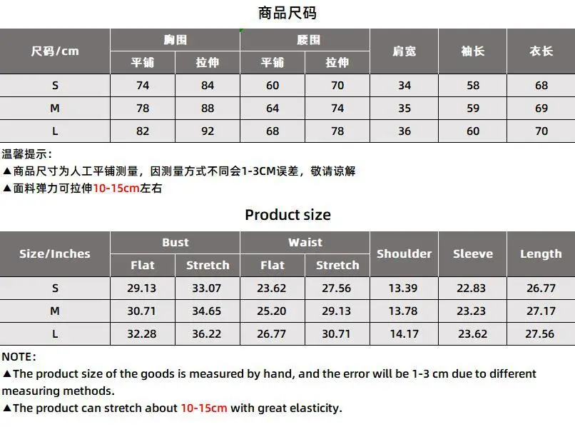 Black Slim Fit Button Long Sleeve Top for Women — feature 2