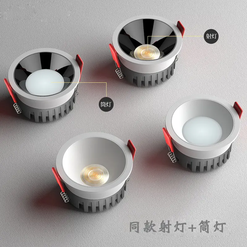 Anti-Glare Spotlight for Small Hills Home Use - Image 3