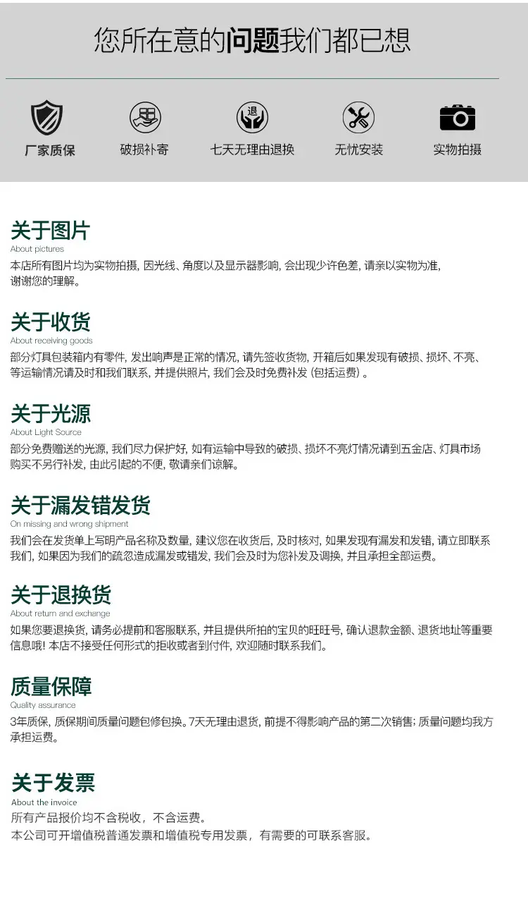 未标题-1_26.jpg