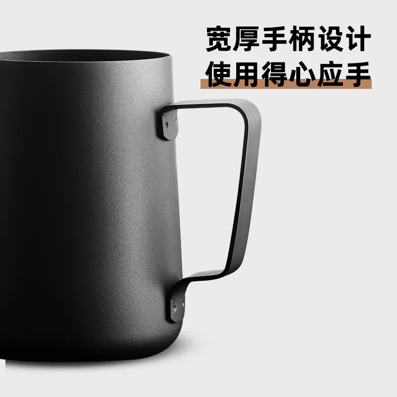 Stainless Steel Teflon Flower Cup 600ml - Image 3