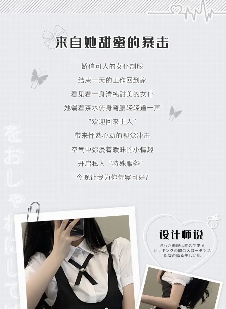 详情_02.jpg