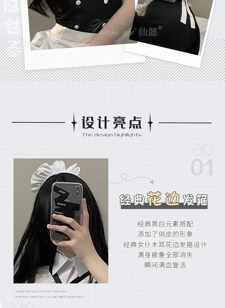 详情_03.jpg