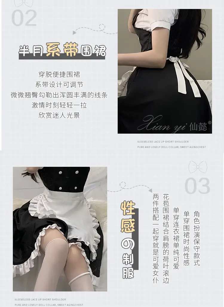 详情_04.jpg