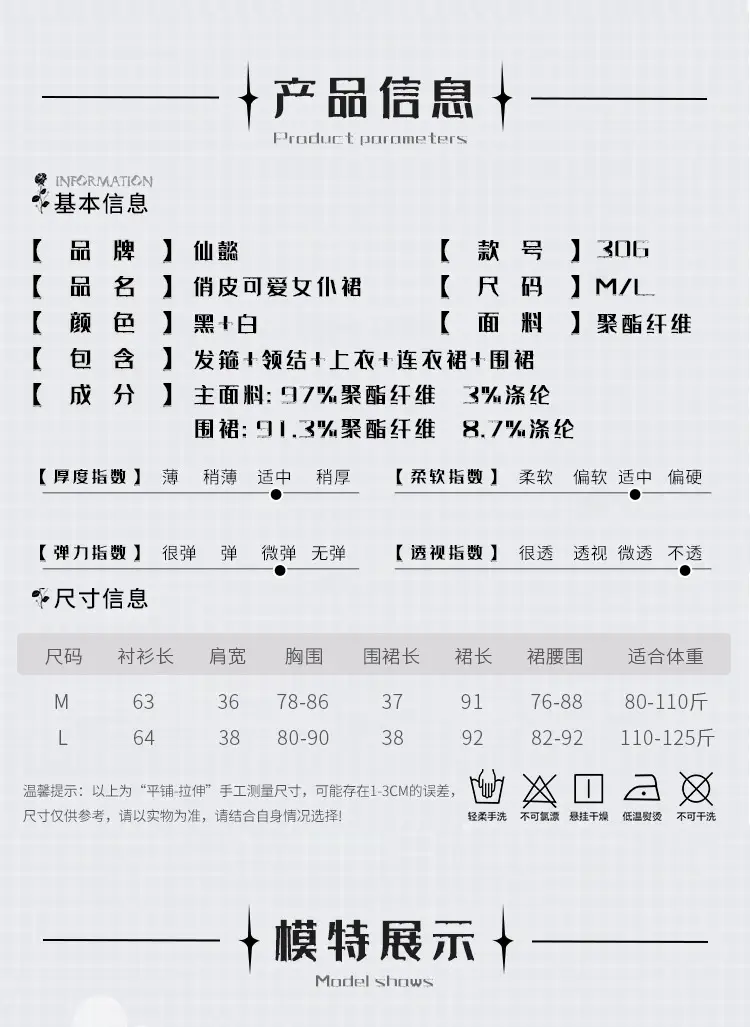详情_05.jpg
