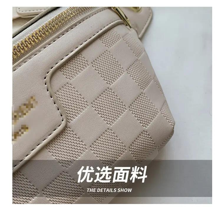Women Quilted Zipper Crossbody Bag Beige Large Capacity — feature 9