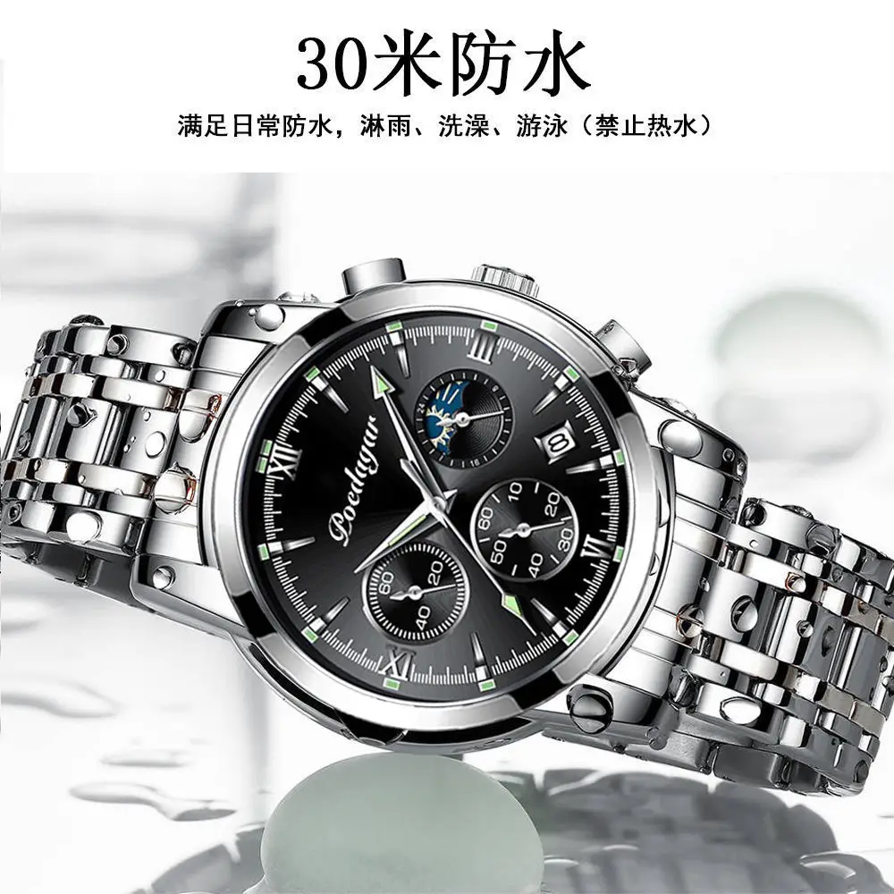 Swiss Men's Waterproof Luminous Chronograph Watch Black Leather Band - Image 12