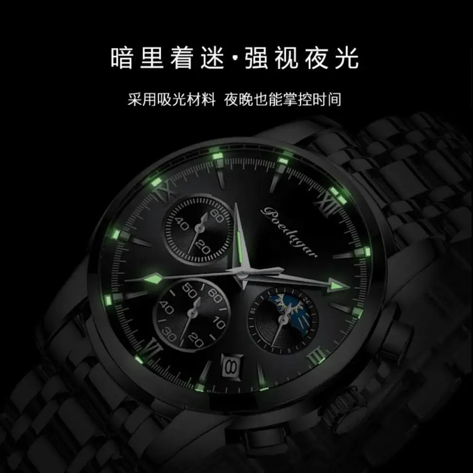 Swiss Men's Waterproof Luminous Chronograph Watch Black Leather Band - Image 13
