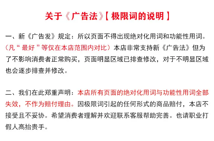 详情.jpg