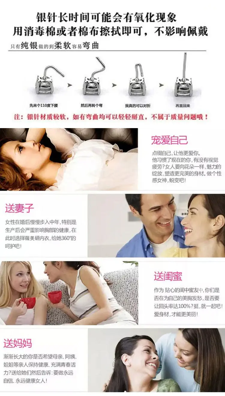 详情模板底部_04.jpg