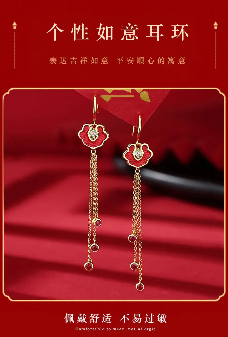 新年耳环合集_04.jpg