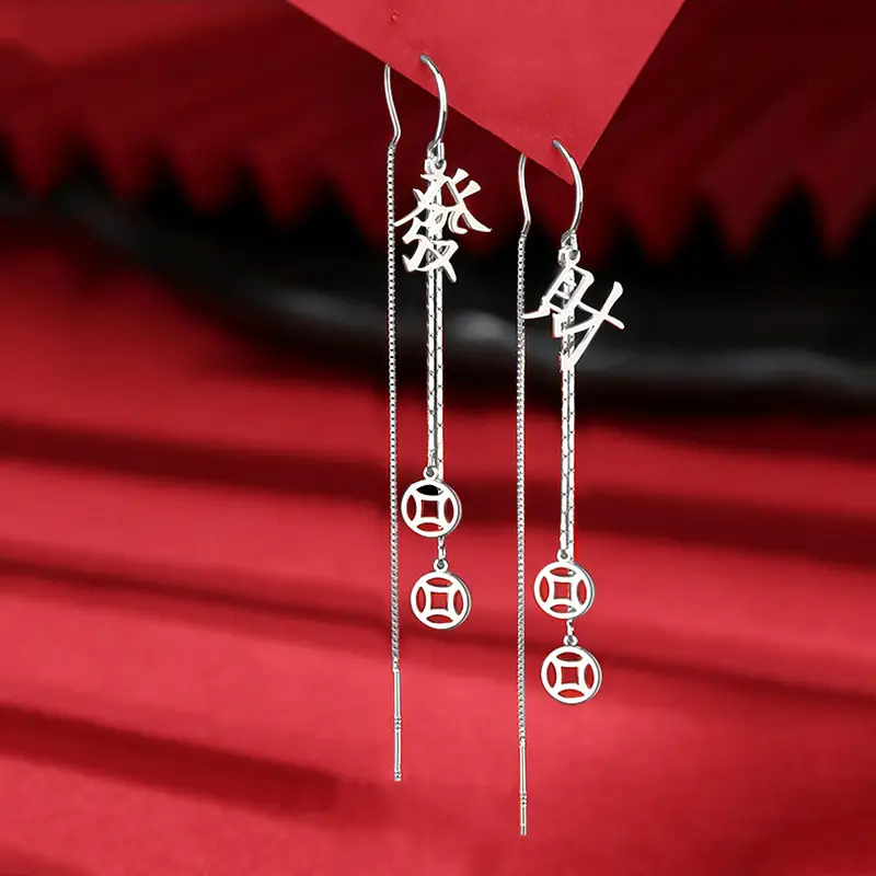 Red Chinese Style Pearl Petal Tassel Earrings for Bridal Wear - Image 12
