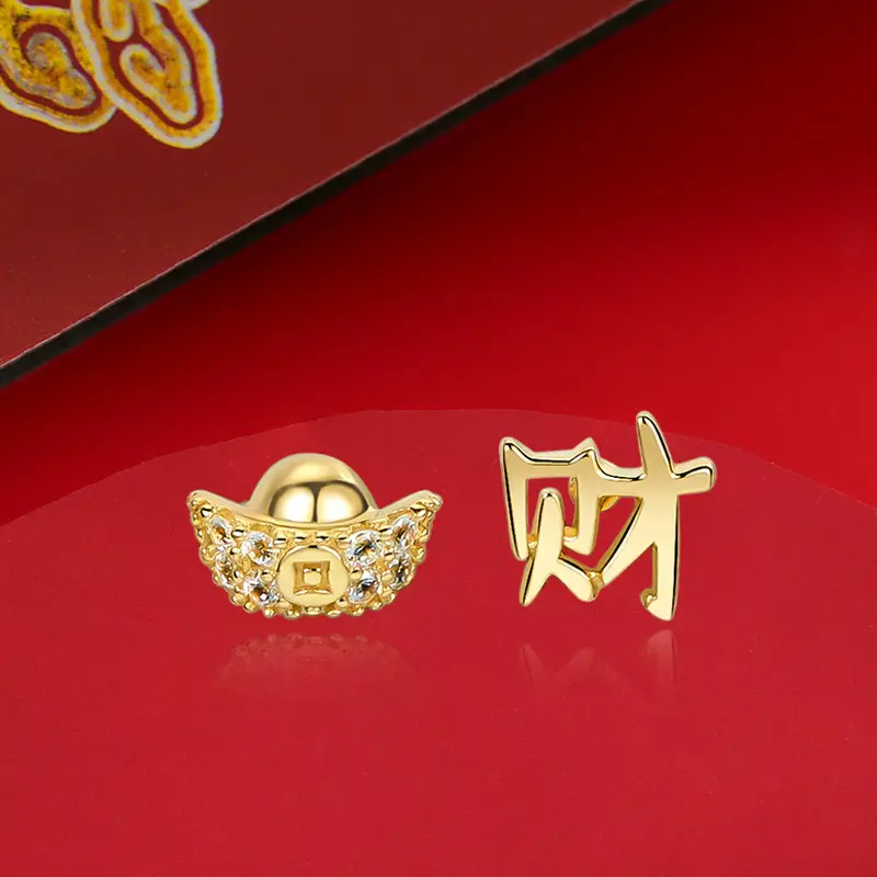 Red Chinese Style Pearl Petal Tassel Earrings for Bridal Wear - Image 14
