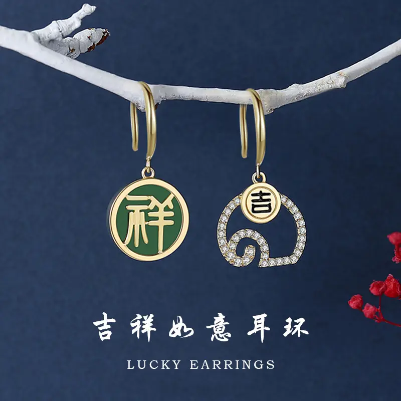 Red Chinese Style Pearl Petal Tassel Earrings for Bridal Wear - Image 16