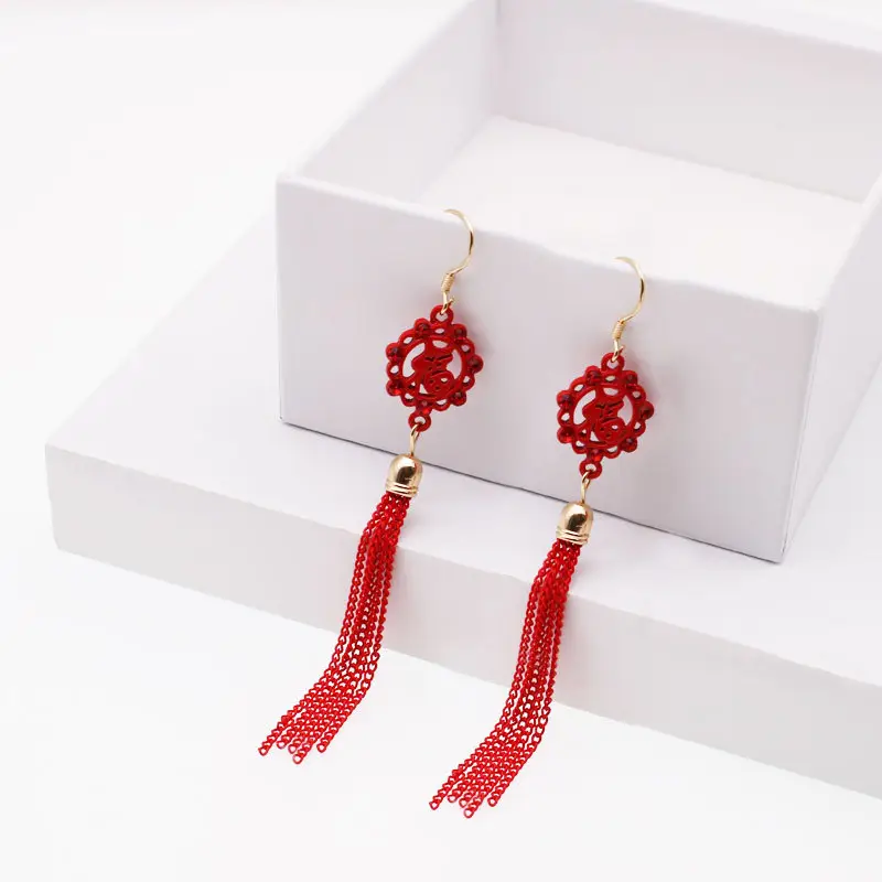 Red Chinese Style Pearl Petal Tassel Earrings for Bridal Wear - Image 19