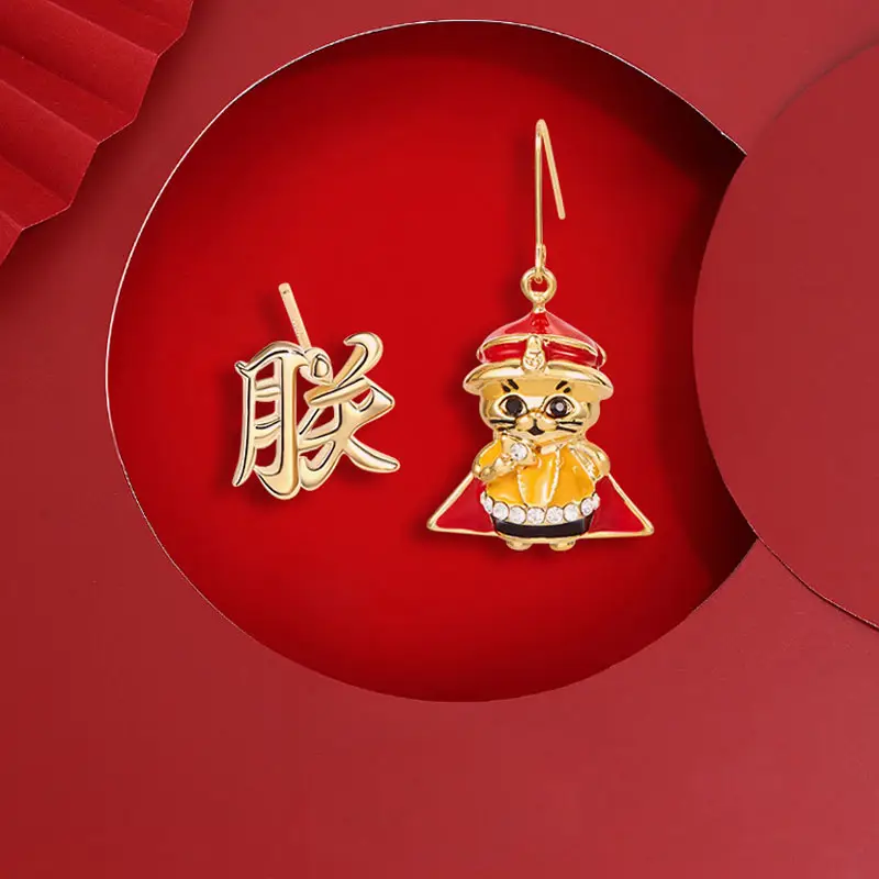 Red Chinese Style Pearl Petal Tassel Earrings for Bridal Wear - Image 32