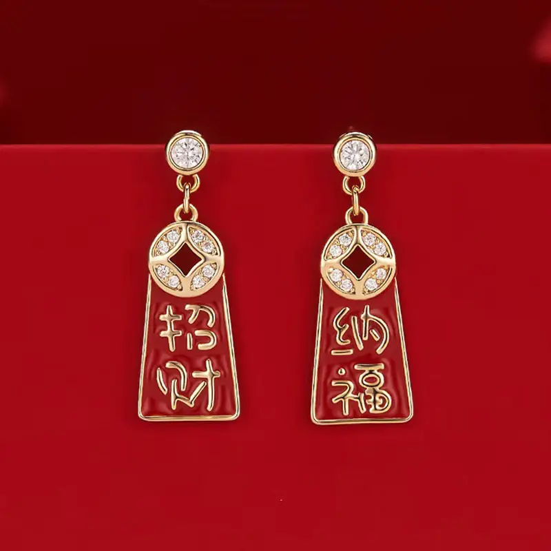 Red Chinese Style Pearl Petal Tassel Earrings for Bridal Wear - Image 45