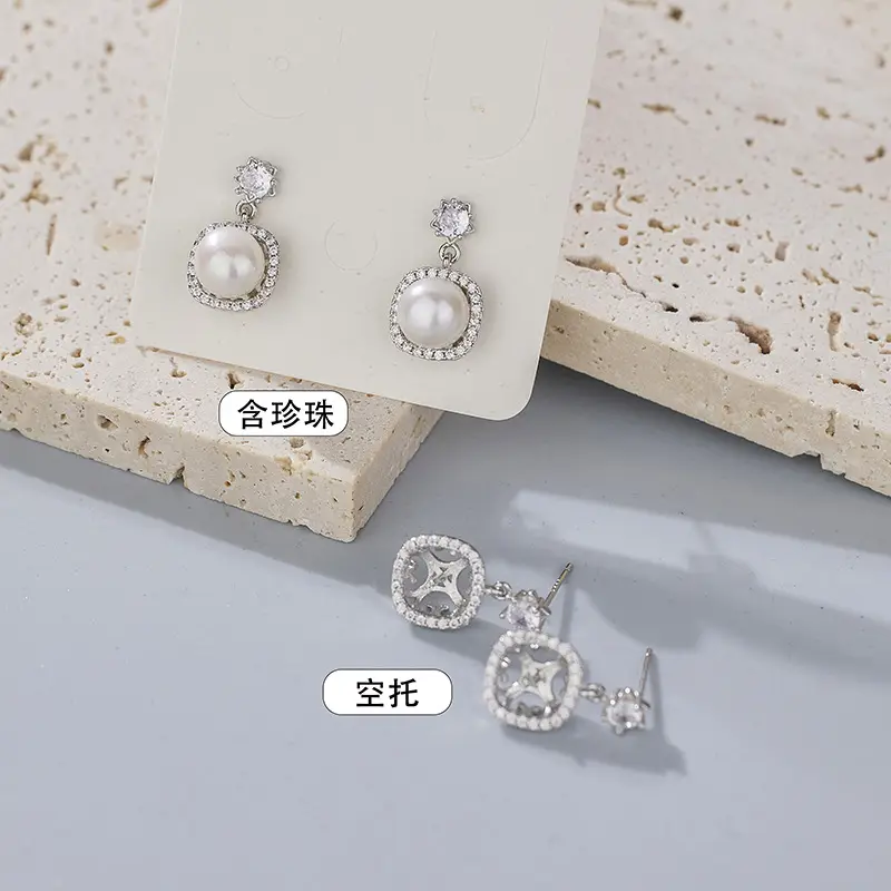 Japanese Pearl Earrings Set with Square Diamond & Zircon