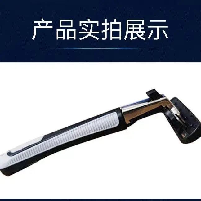 Men's 6-Layer Manual Razor Blade Set with 12 Blades Included - Image 19