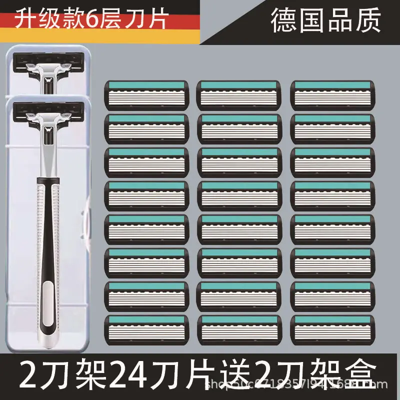 Men's 6-Layer Manual Razor Blade Set with 12 Blades Included - Image 10