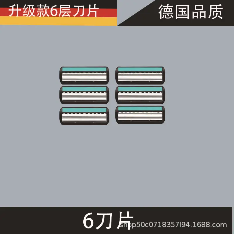 Men's 6-Layer Manual Razor Blade Set with 12 Blades Included - Image 11