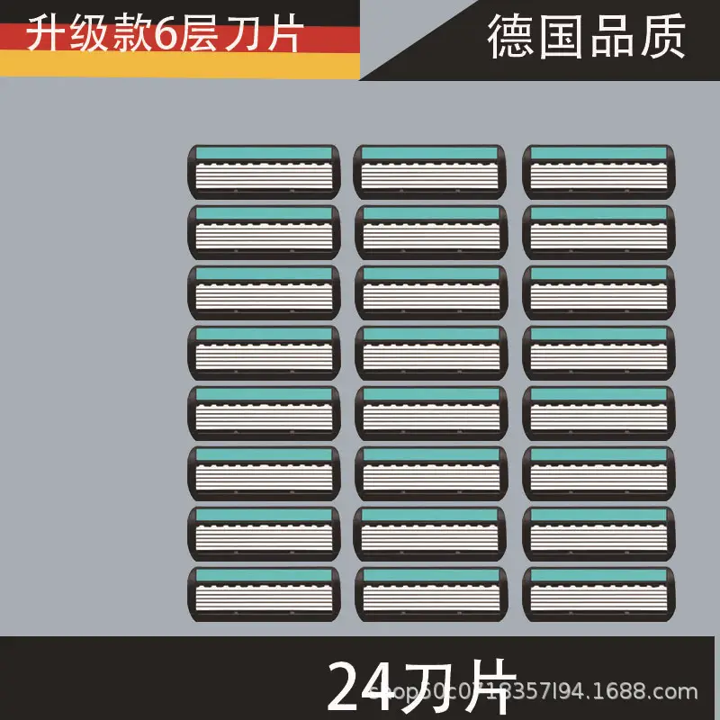 Men's 6-Layer Manual Razor Blade Set with 12 Blades Included - Image 13
