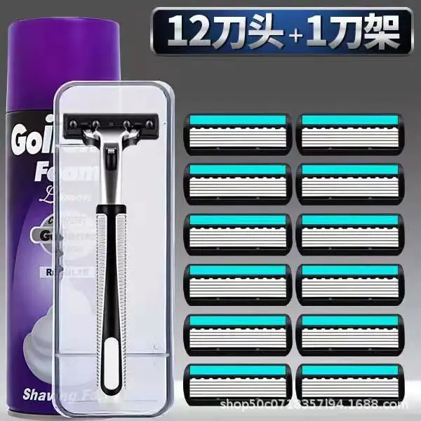Men's 6-Layer Manual Razor Blade Set with 12 Blades Included - Image 15