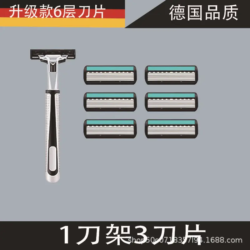Men's 6-Layer Manual Razor Blade Set with 12 Blades Included - Image 2